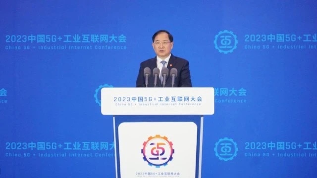 工信部部长金壮龙：