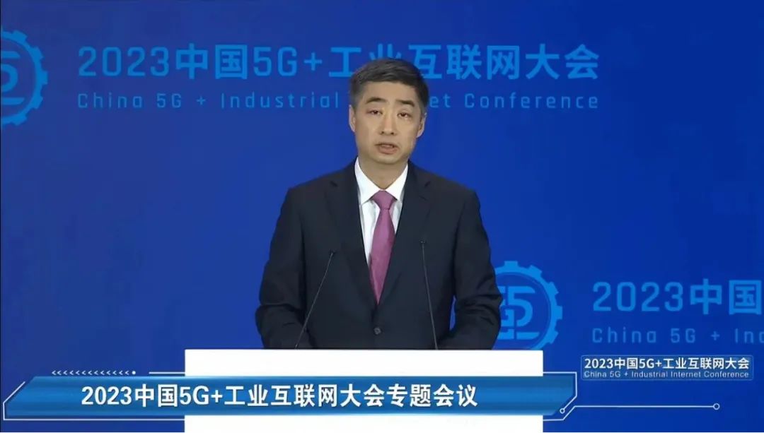 胡厚崑：以“工业新四化”，为新型工业化建设贡献力量
