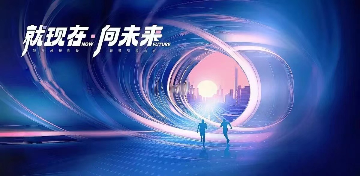 九游会